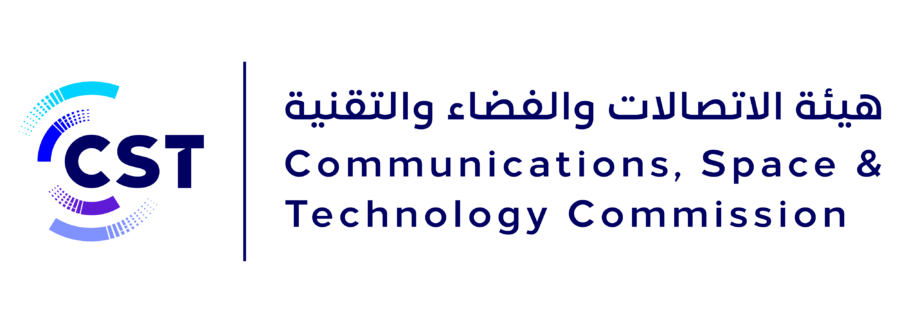 20231126101257!شعار_الهيئة_الجديد_ملون